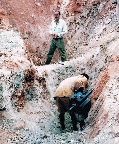 DOVE mining projects Tanzania gold 2004-2006